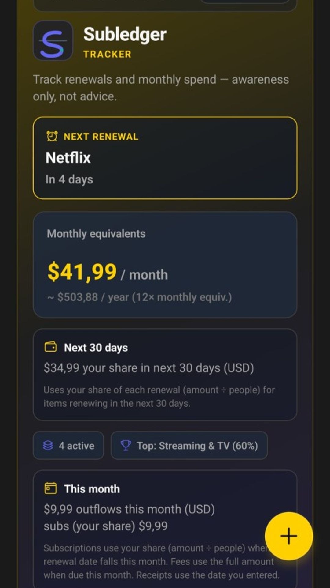 Subledger screenshot 5