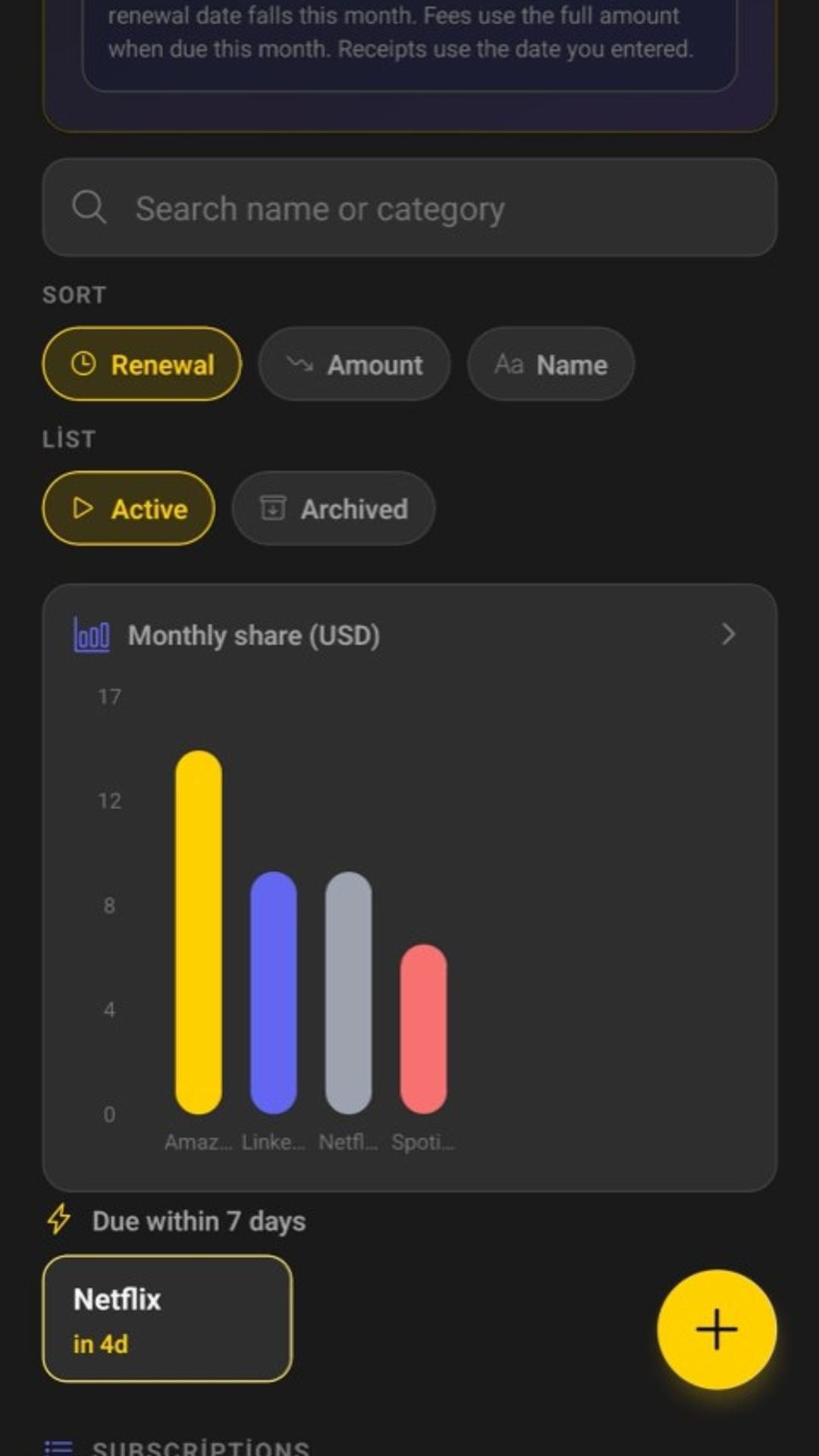 Subledger screenshot 6