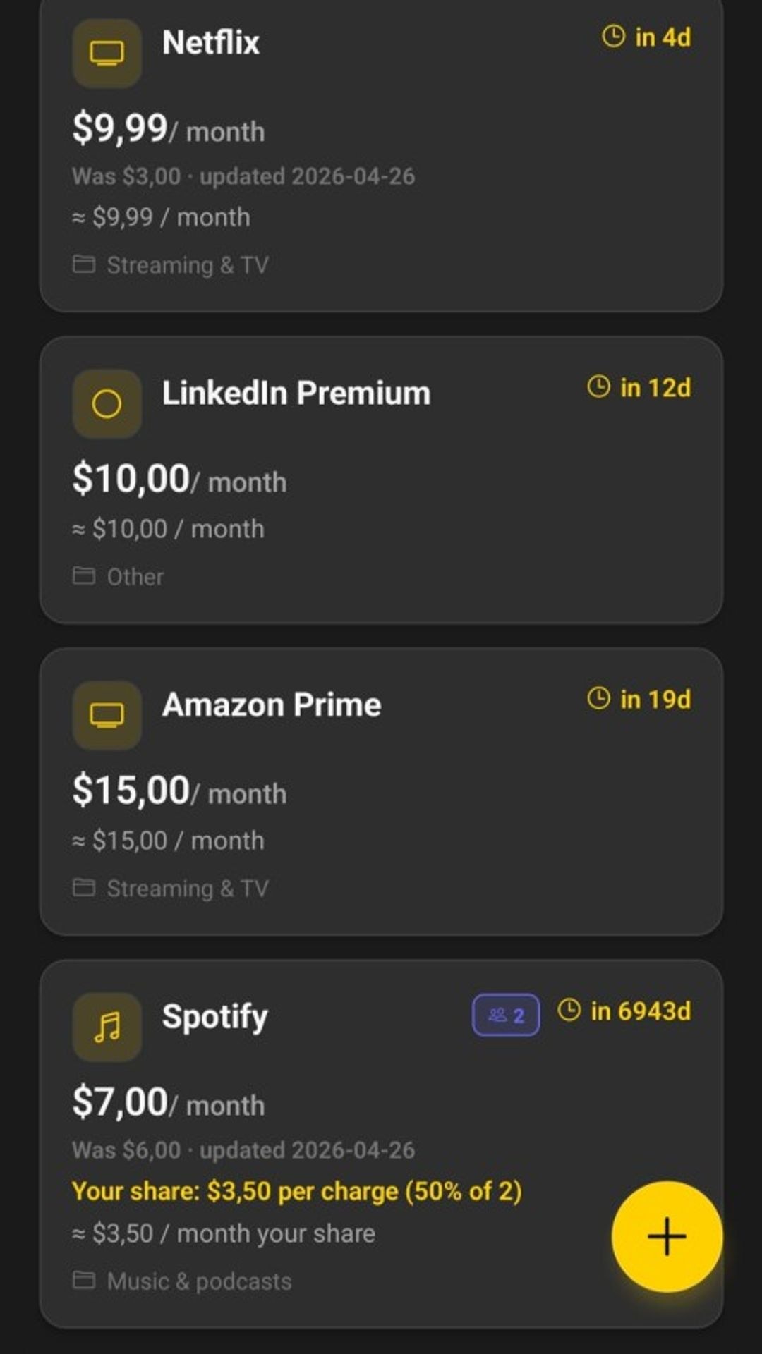 Subledger screenshot 7